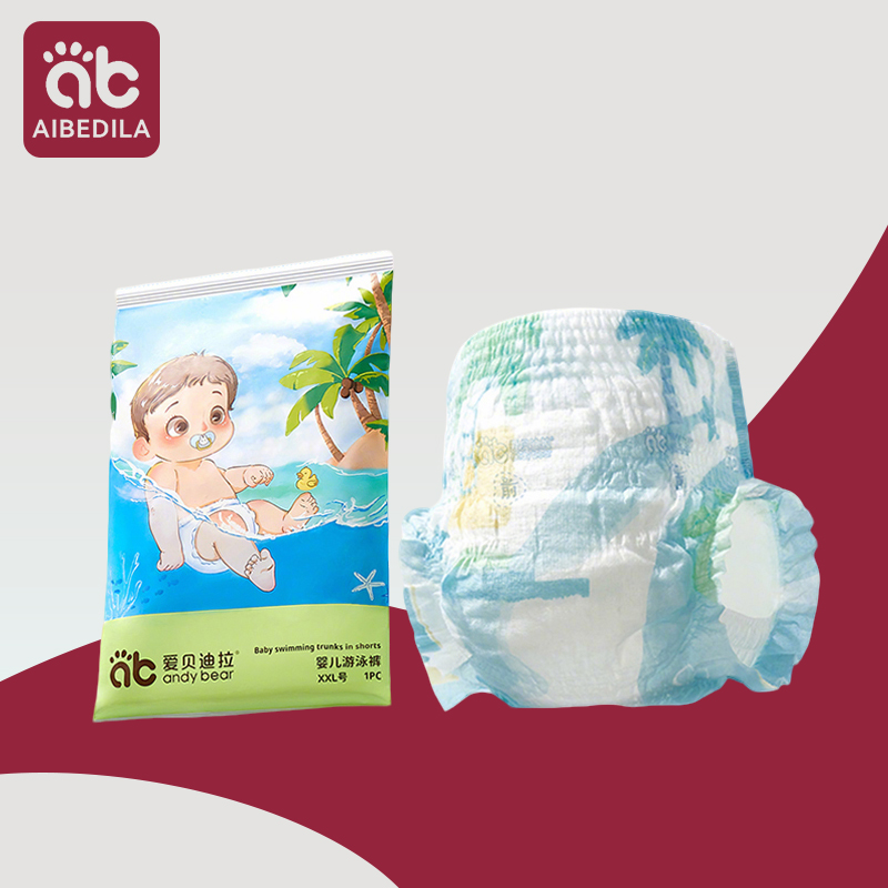 Waterproof Baby Swimming Diape - Baby Xl review and price