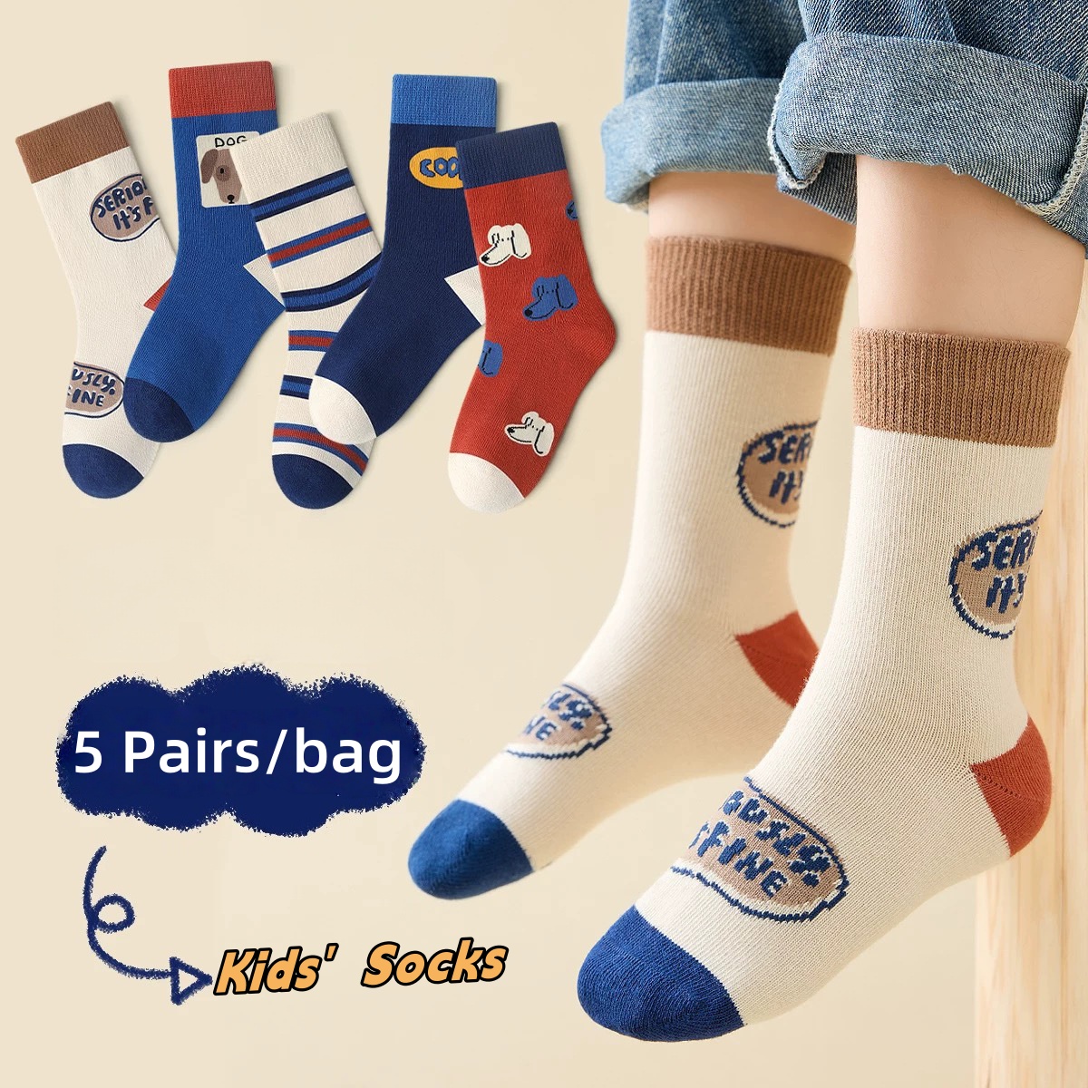 Autumn Children's Socks Little - Baby Xl review and price