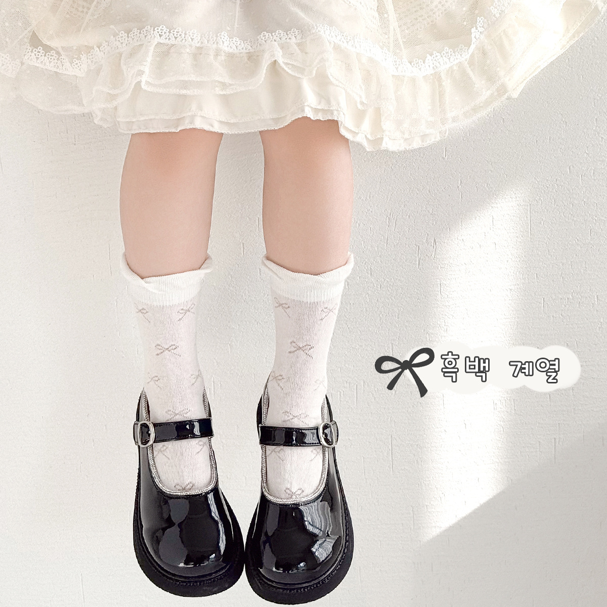 5Pairs Cotton Children Mesh So - Baby Xl review and price